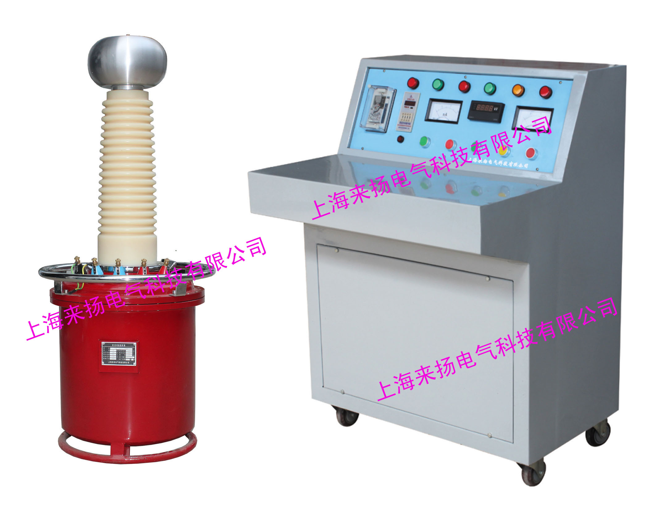 高壓試驗變壓器